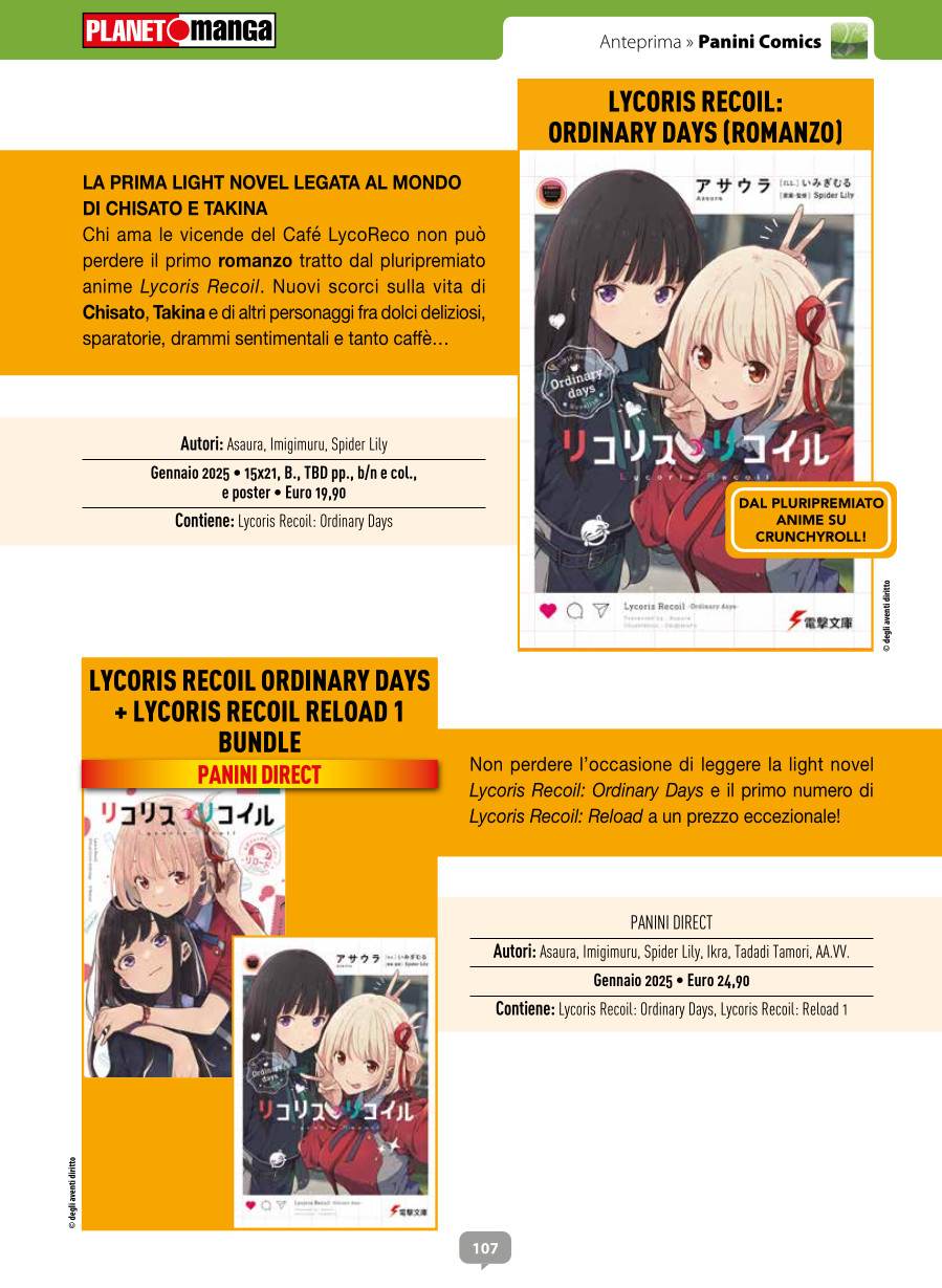 Anteprima 399: annunci e altre novità per Planet Manga Anteprima 399: annunci e altre novità per Planet Manga
